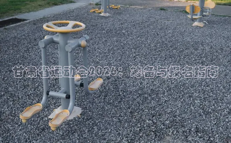 门徒娱乐在线登录